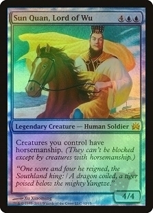 Sun Quan, Lord of Wu