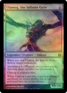 Ulamog, the Infinite Gyre
