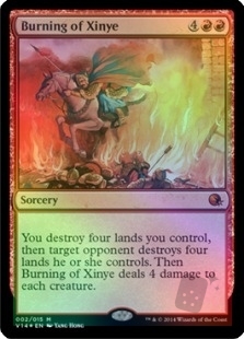 Burning of Xinye