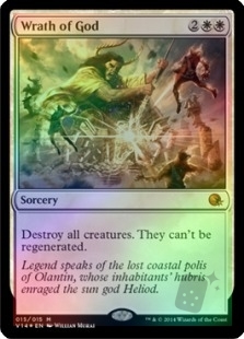 Wrath of God