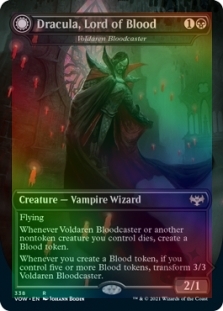 Dracula, Blood Immortal - Falkenrath Forebear Price from mtg