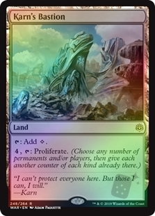 Karn's Bastion