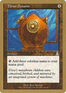 Thran Dynamo (Random Signature)