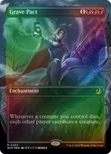 Grave Pact (Borderless)(Confetti Foil)
