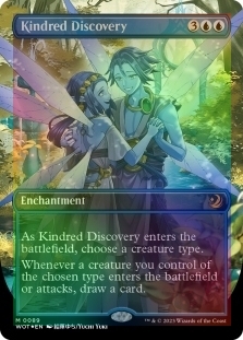 Kindred Discovery (Borderless)(Confetti Foil)