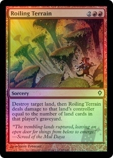Roiling Terrain