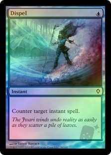 Dispel