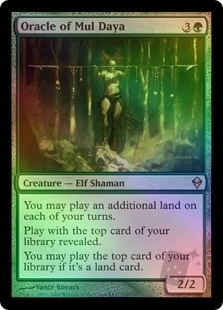 Oracle of Mul Daya