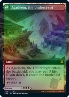 Agadeem's Awakening (Extended Art) // Agadeem, the Undercrypt (Extended Art)