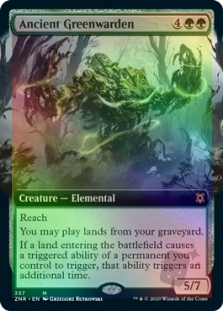 Ancient Greenwarden (Extended Art)