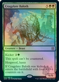 Cragplate Baloth