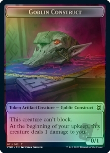 Goblin Construct Token (11/12) // Illusion Token (6/12)