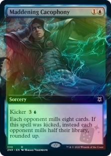 Maddening Cacophony (Extended Art)
