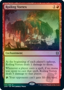 Roiling Vortex