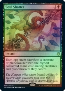 Soul Shatter