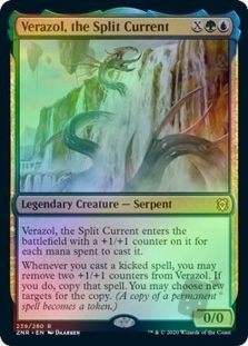 Verazol, the Split Current
