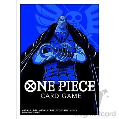 Bandai - One Piece Official Card Sleeves Vol. 1 - Crocodile - 853954