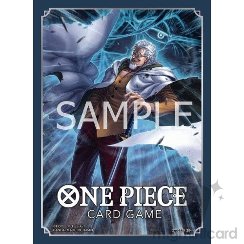 Bandai - One Piece Official Card Sleeves Vol. 7 - Silvers Rayleigh - 213709