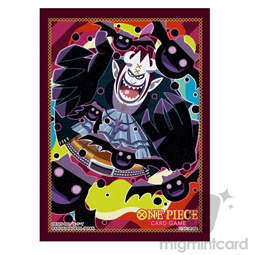 Bandai - One Piece Official Card Sleeves Vol. 8 - Gecko Moria - 706585