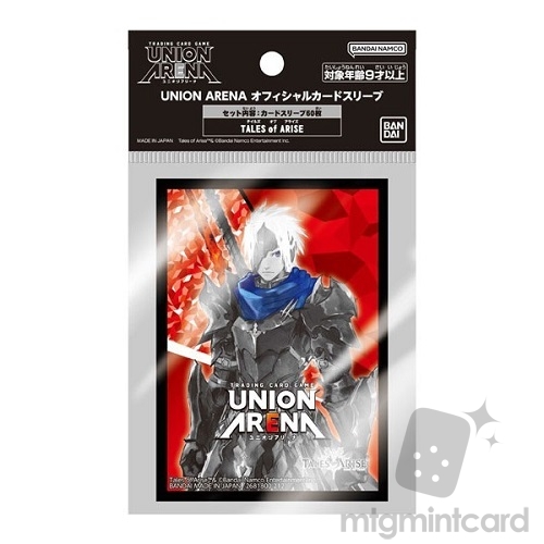 Bandai - Union Arena Official Card Sleeve - Tales of ARISE - 960895
