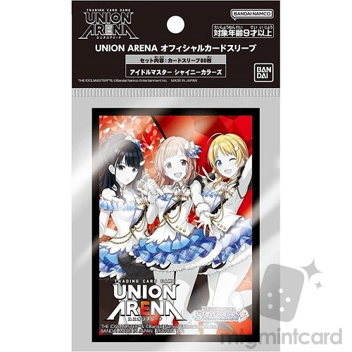 UNION ARENA Official Card Sleeve - Idol Master Shiny Colors - 960901