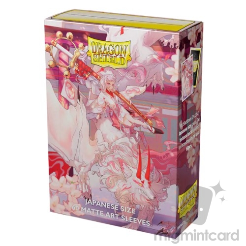 Dragon Shield 60 - Deck Protector Sleeves - Japanese size Matte Art - Demon Hunters - AT-12626