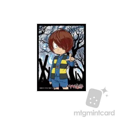 Ensky 65 Character Sleeve - GeGeGe no Kitaro - Kitaro - EN-643