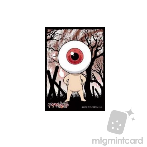 Ensky 65 Character Sleeve - GeGeGe no Kitaro - Medama-oyaji - EN-644