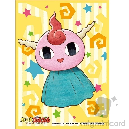 Ensky 65 Character Sleeve - Magical Circle Guru Guru - Gipple - EN-490