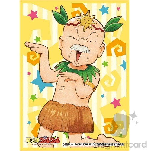 Ensky 65 Character Sleeve - Magical Circle Guru Guru - Kita Kita Oyaji - EN-489