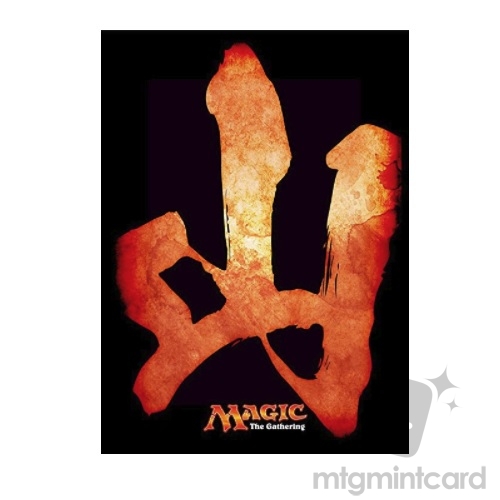 Ensky 80 - Magic MTG Players Card Sleeves - Mountain(Kanzi) - MTGS-010