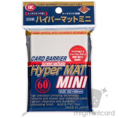 KMC 60 card sleeves deck protectors - Mini Hyper Matte - White (New 2023) - 458