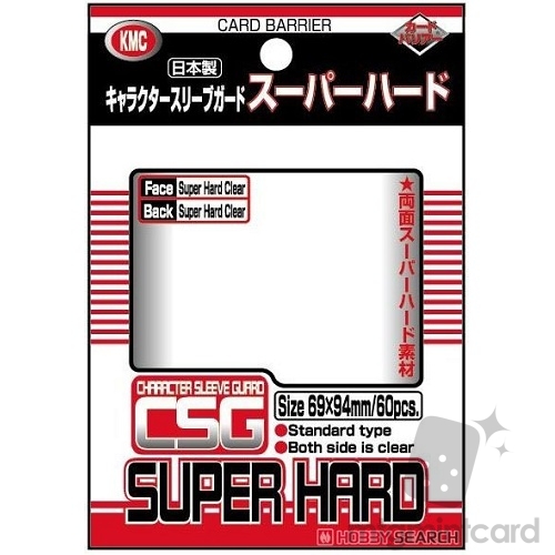KMC 60 Clear Character Sleeve Guard - Super Hard - Clear - 001812