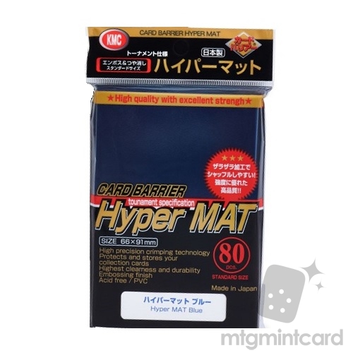 KMC 80 card sleeves deck protectors - Hyper Matte Blue (New Design) - 001539