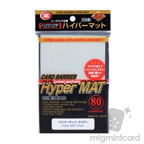 KMC 80 card sleeves deck protectors - Hyper Matte Clear (New Design) - 001515