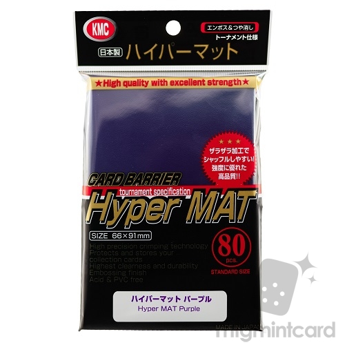 KMC 80 card sleeves deck protectors - Hyper Matte Purple (New 2023) - 281