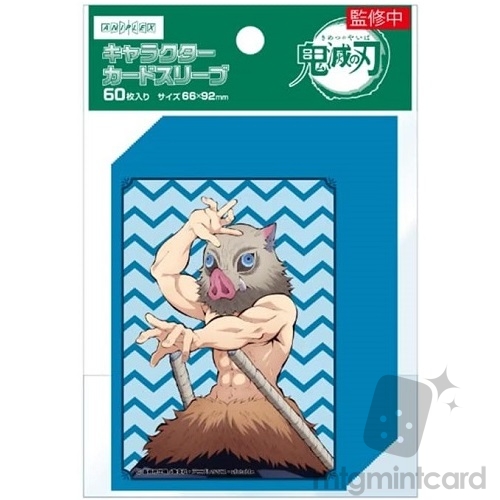 Aniplex TCG Card Sleeve - Demon Slayer: Kimetsu no Yaiba - Inosuke Hashibira MD21-0922001