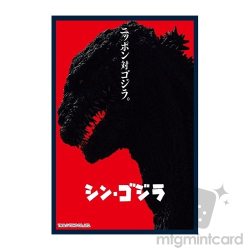 Tsukinagi - Matte Sleeve Collection - Godzilla Series Shin Godzilla - 065234