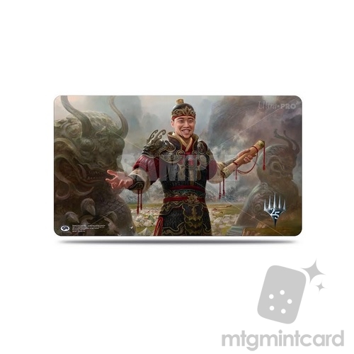 Ultra PRO Magic the Gathering Playmat - Masters 25 - Small - v1 Imperial Recruiter- 86750