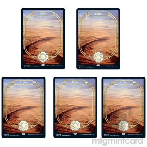 5 x Unsanctioned UND Non-Foil Full Art Plains