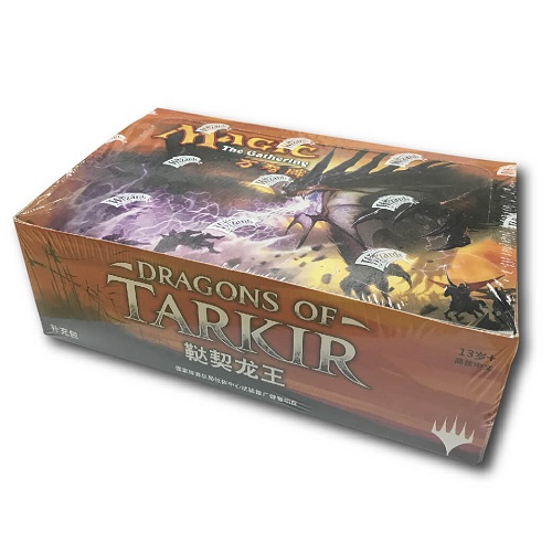 Amazon.com: MTG Magic the Gathering Dragons of Tarkir Set of