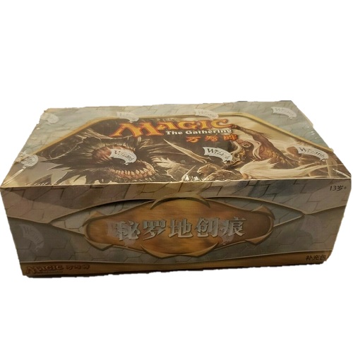 Magic MTG Simplified Chinese Scars of Mirrodin SOM Sealed Booster Box 36 packs Magic MTG Simplified Chinese Scars of Mirrodin SOM Sealed Booster Box 36 packs