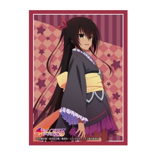 to love ru nemesis figure