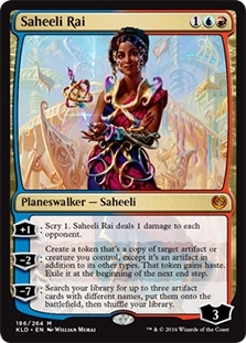 Magic: The Gathering - Felidar Guardian (Guardiano Felidar) - Aether Revolt - Carta Singola