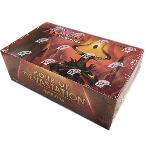 Japanese Magic the Gathering MTG Hour of Devastation HOU Booster box 36 packs | eBay Japanese Magic the Gathering MTG Hour of Devastation HOU Booster box 36 packs | eBay