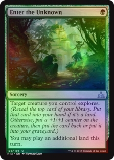 Blue Eighth 8th Edition Mtg Magic Rare 1x x1 1 FOIL Mind Bend