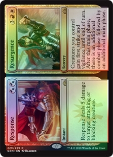 CITYWIDE BUST Rare MtG Guilds of Ravnica MINT CITYWIDE BUST Rare MtG Guilds of Ravnica MINT