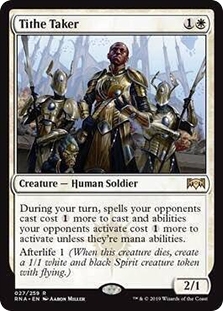 4 Smothering Tithe ~ Japanese ~ NM ~ Ravnica Allegiance ~ Playset ~ MTG ~ Magic