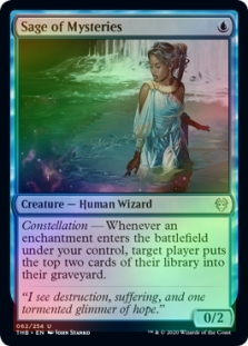 Sage of Mysteries x4 Magic THEROS BEYOND DEATH 4 cards MTG Mint Sage of Mysteries x4 Magic THEROS BEYOND DEATH 4 cards MTG Mint