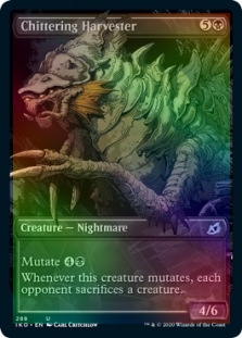 mtg win more cards MTG: Ikoria